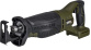 Aku pila ocaska Narex CAMOUFLAGE CPO 150 65405718