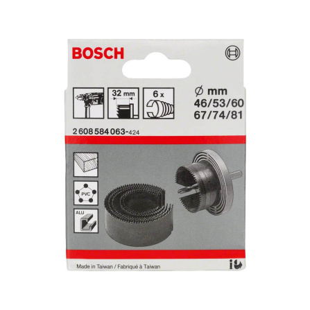 2608584063 6dílná souprava ozubených věnců - 46; 53; 60; 67; 74; 81 mm-2