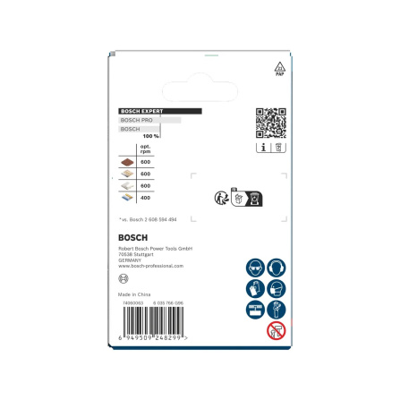 Pila vykružovací/děrovka Bosch Expert 68 mm Construction Material 2608901931 - 7 Pila vykružovací/děrovka Bosch Expert 68 mm Construction Material 2608901931 - 7