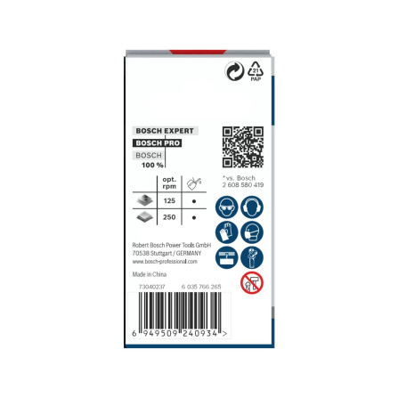 Pila vykružovací/děrovka Bosch PRO Sheet metal PC Plus 35 mm 2608594449 - 9