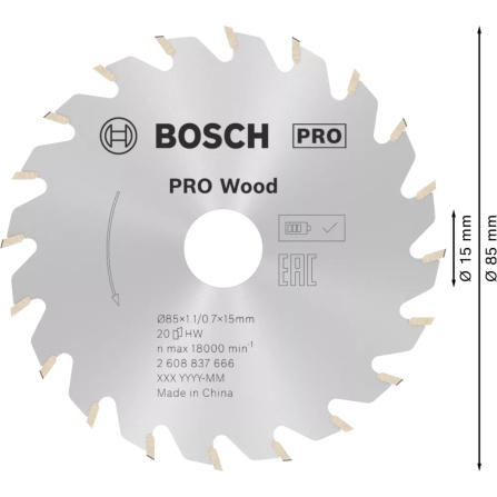 Pilový kotouč pro akumulátorové pily Standard for Wood 85x15x1,1/0,7x20T 2608837666 - 5